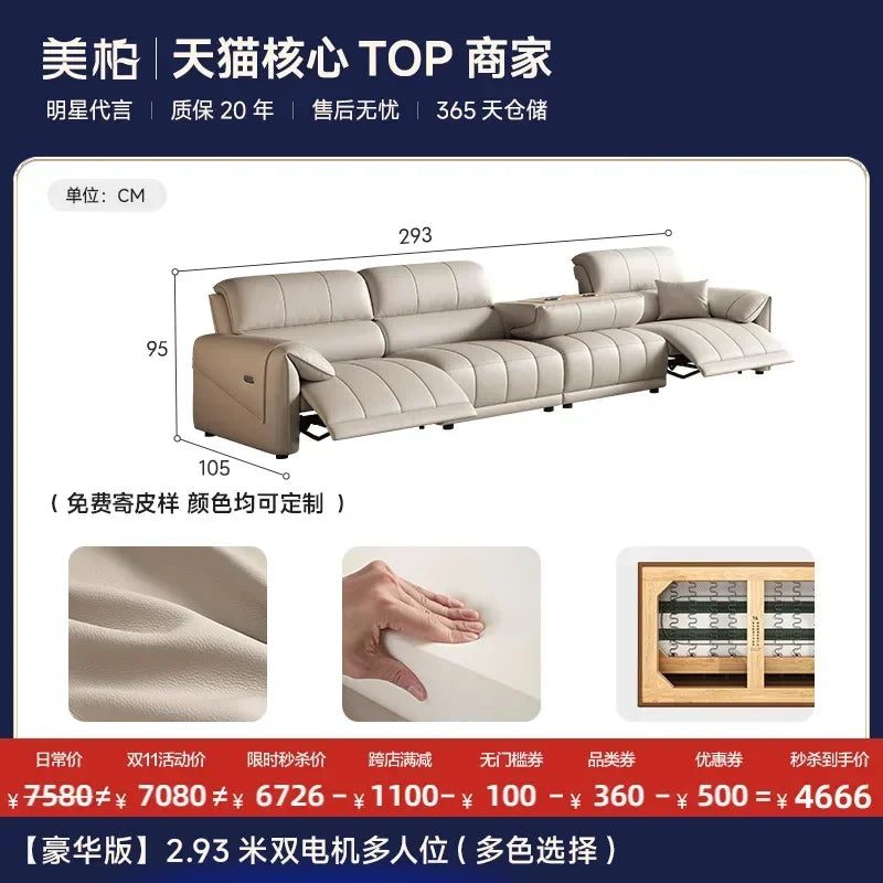 European Style Luxury Electric Reclining Sofas Italian Minimalism Dermis Lazy Futon Sofa Bed Puff Home Furniture Sofa Cama FYRS
