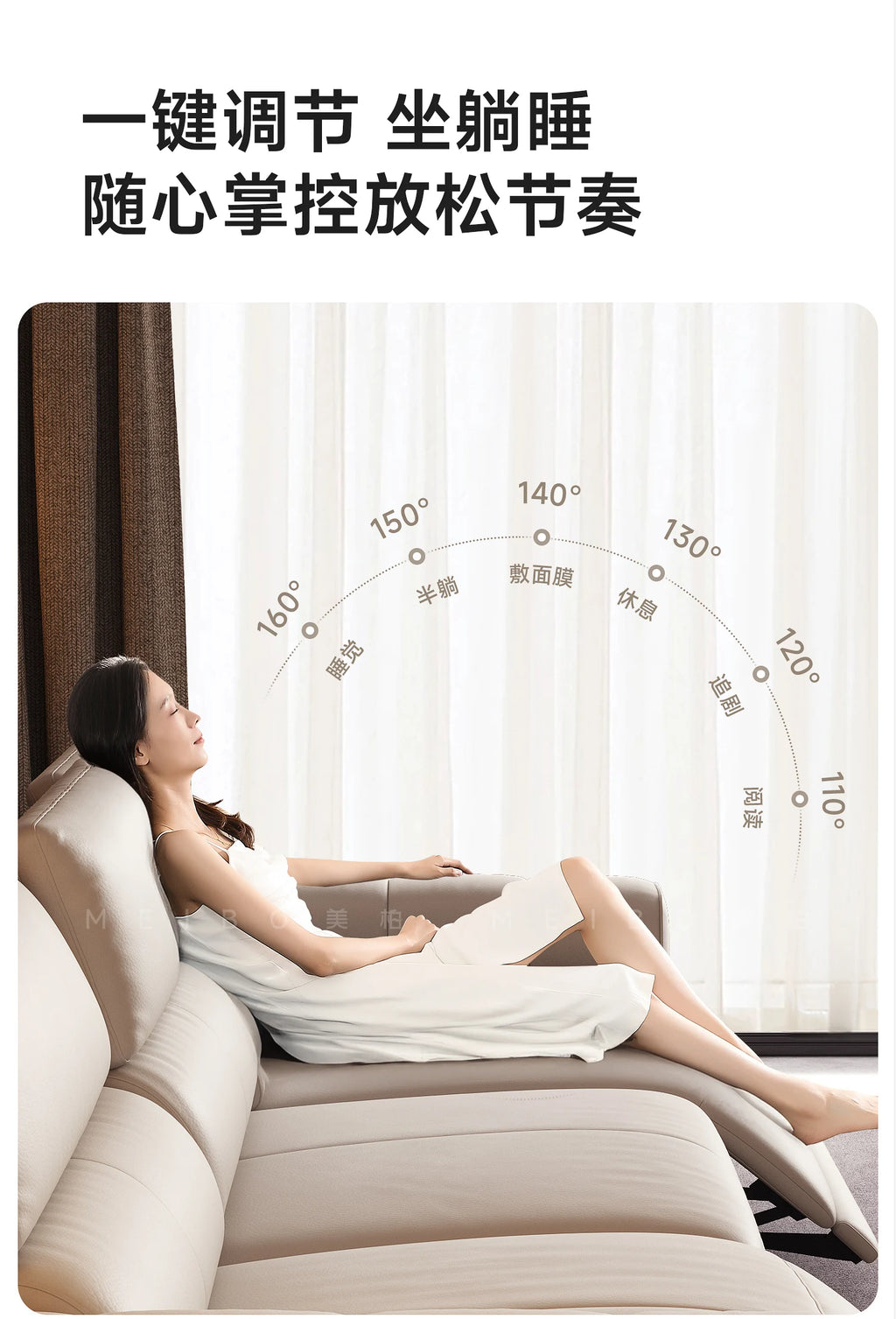 Italian Minimalism Puff Sofa Electric Multifunction Living Room Retractable Floor Sofa Recliner Home Furniture Sofa Cama FYRS