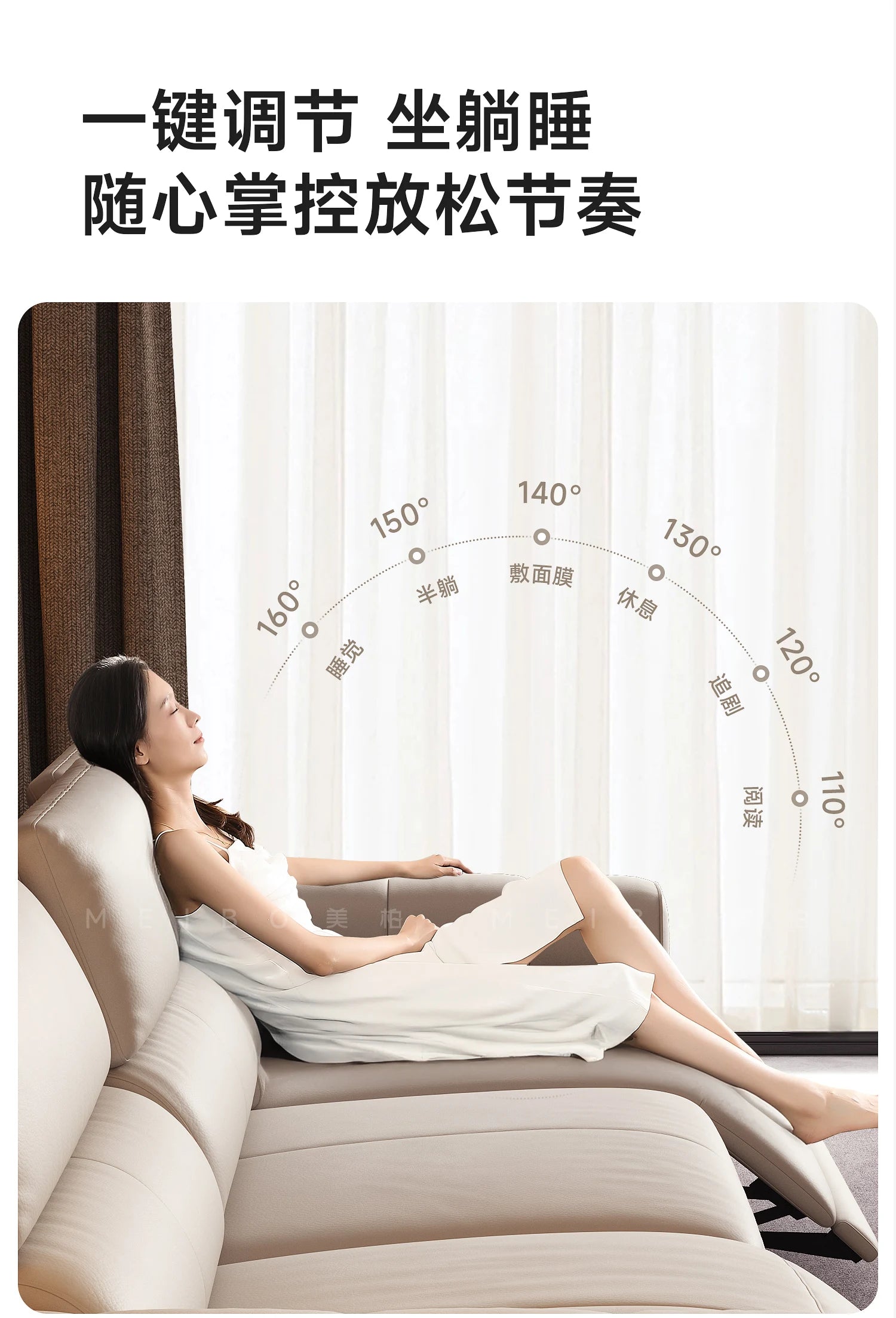 Italian Minimalism Puff Sofa Electric Multifunction Living Room Retractable Floor Sofa Recliner Home Furniture Sofa Cama FYRS