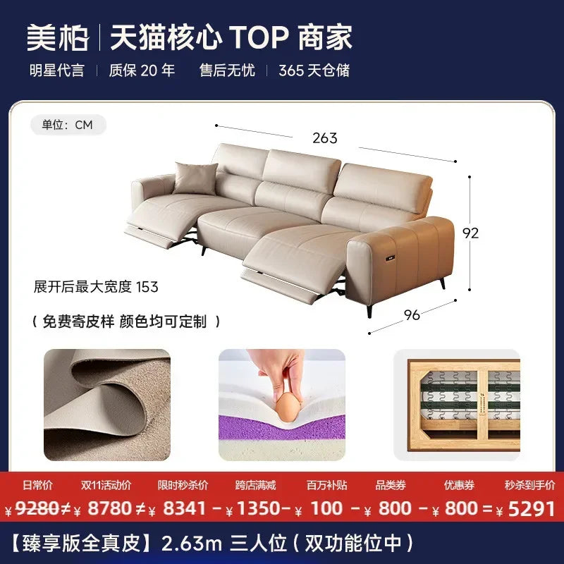 Italian Minimalism Puff Sofa Electric Multifunction Living Room Retractable Floor Sofa Recliner Home Furniture Sofa Cama FYRS