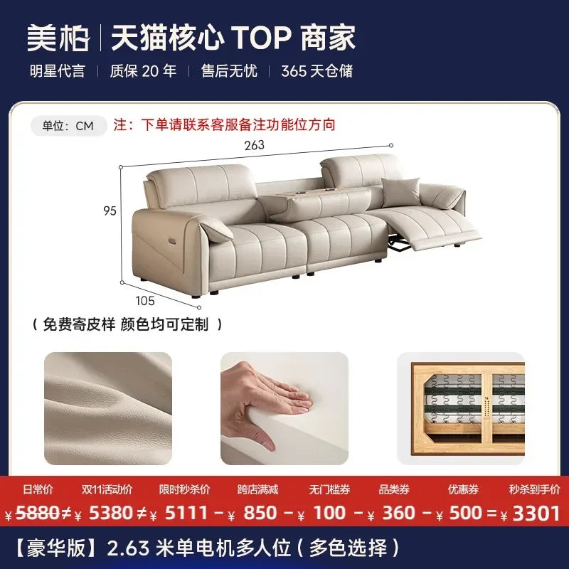 European Style Luxury Electric Reclining Sofas Italian Minimalism Dermis Lazy Futon Sofa Bed Puff Home Furniture Sofa Cama FYRS