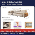 Italian Minimalism Puff Sofa Electric Multifunction Living Room Retractable Floor Sofa Recliner Home Furniture Sofa Cama FYRS