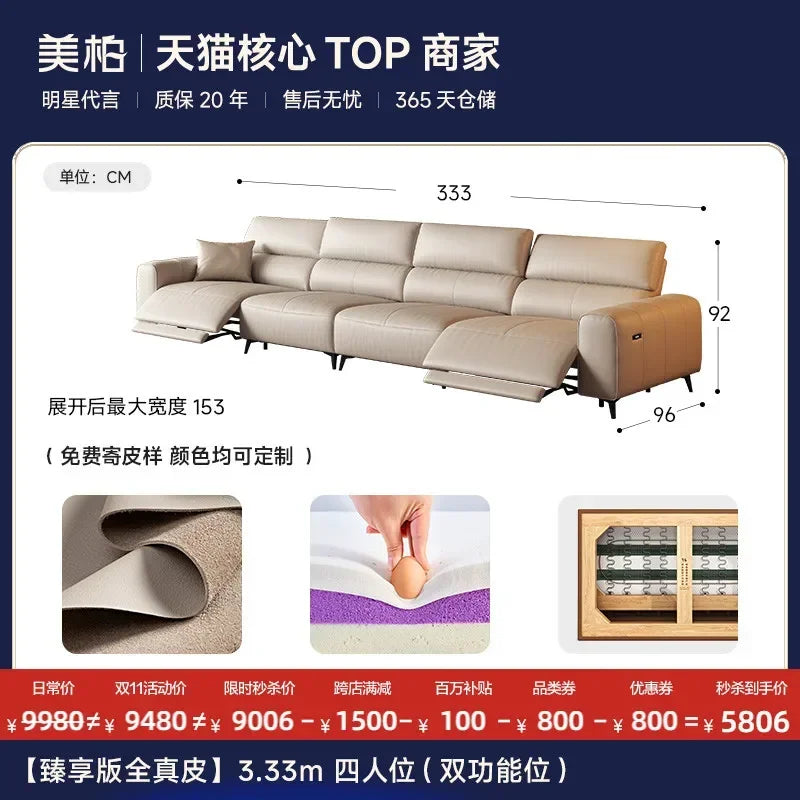 Italian Minimalism Puff Sofa Electric Multifunction Living Room Retractable Floor Sofa Recliner Home Furniture Sofa Cama FYRS