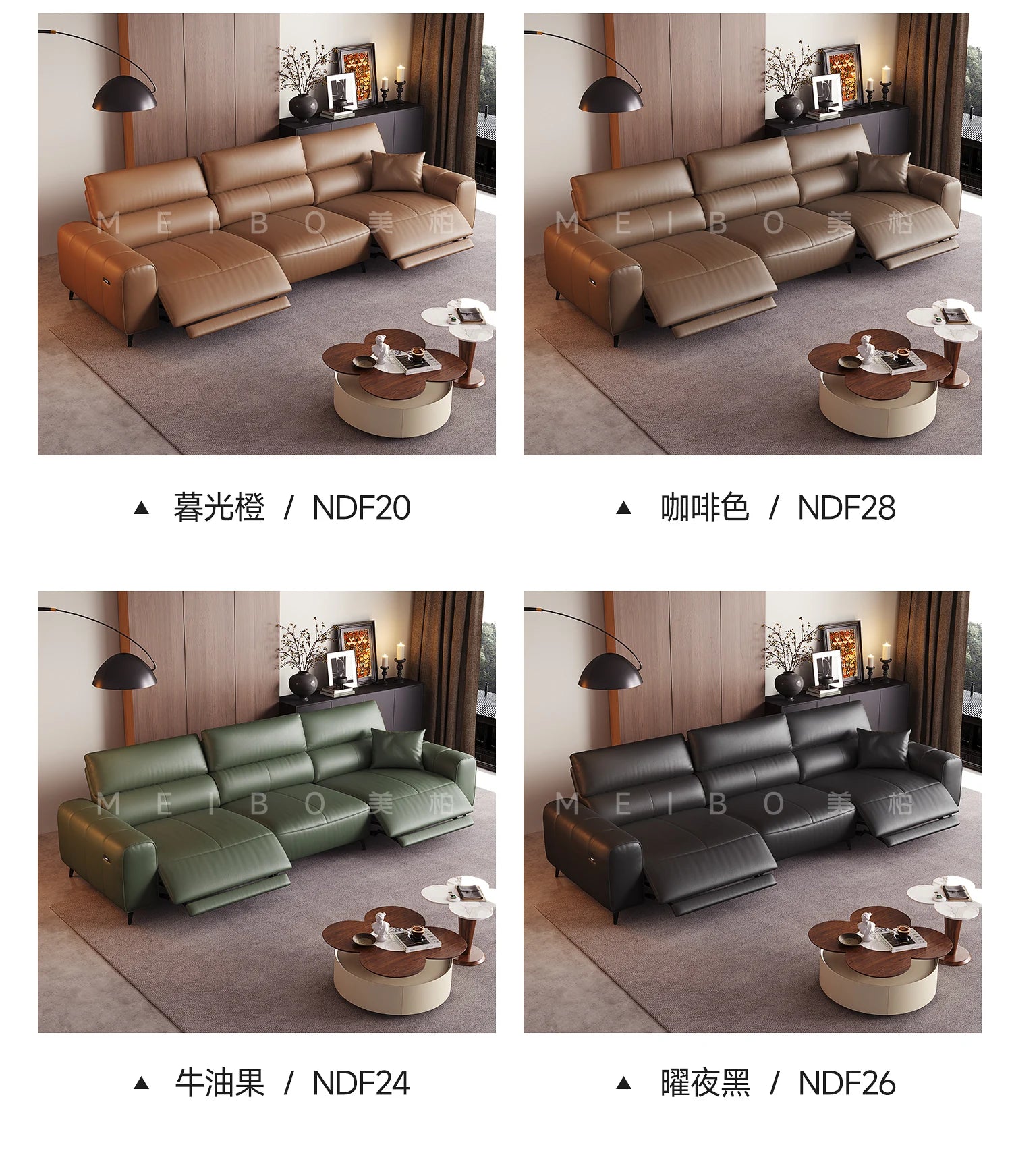 Italian Minimalism Puff Sofa Electric Multifunction Living Room Retractable Floor Sofa Recliner Home Furniture Sofa Cama FYRS