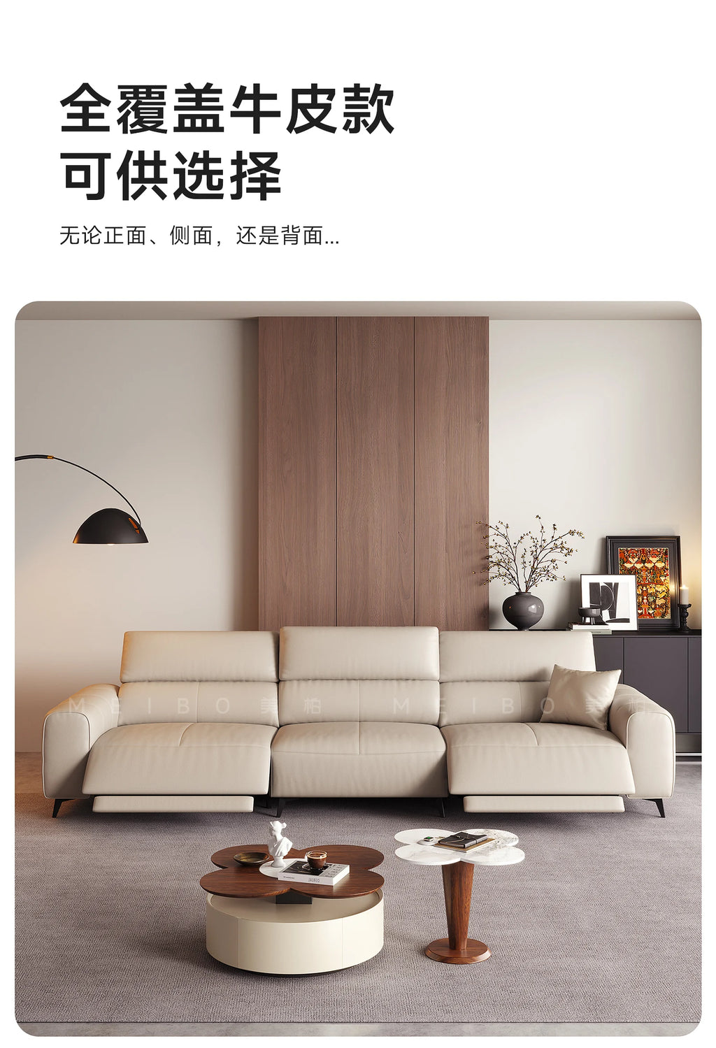 Italian Minimalism Puff Sofa Electric Multifunction Living Room Retractable Floor Sofa Recliner Home Furniture Sofa Cama FYRS