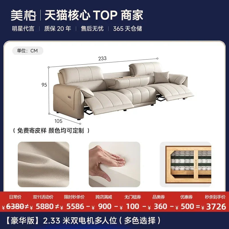 European Style Luxury Electric Reclining Sofas Italian Minimalism Dermis Lazy Futon Sofa Bed Puff Home Furniture Sofa Cama FYRS