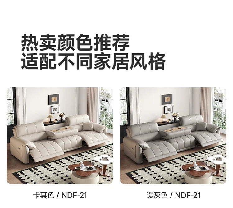 European Style Luxury Electric Reclining Sofas Italian Minimalism Dermis Lazy Futon Sofa Bed Puff Home Furniture Sofa Cama FYRS