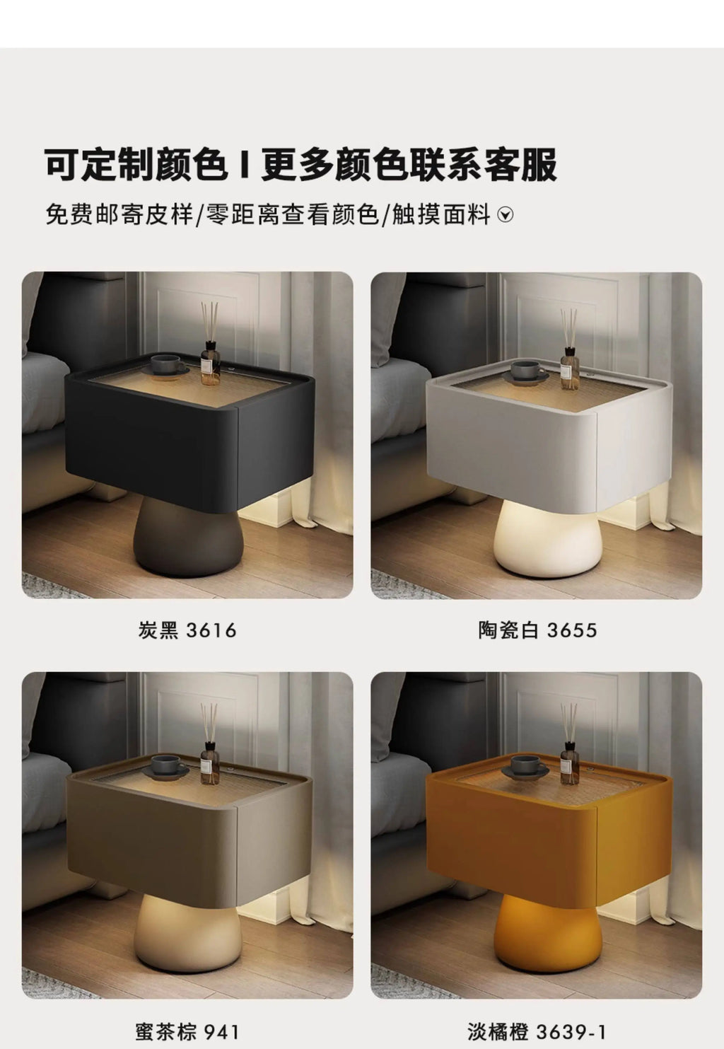 Space Saving Vintage Bedside Table Minimalist Luxury Glamour Nights Table Aesthetic Elegant Mesita De Noche Bedroom Furniture