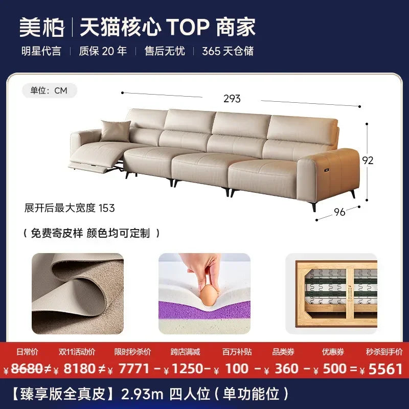 Italian Minimalism Puff Sofa Electric Multifunction Living Room Retractable Floor Sofa Recliner Home Furniture Sofa Cama FYRS