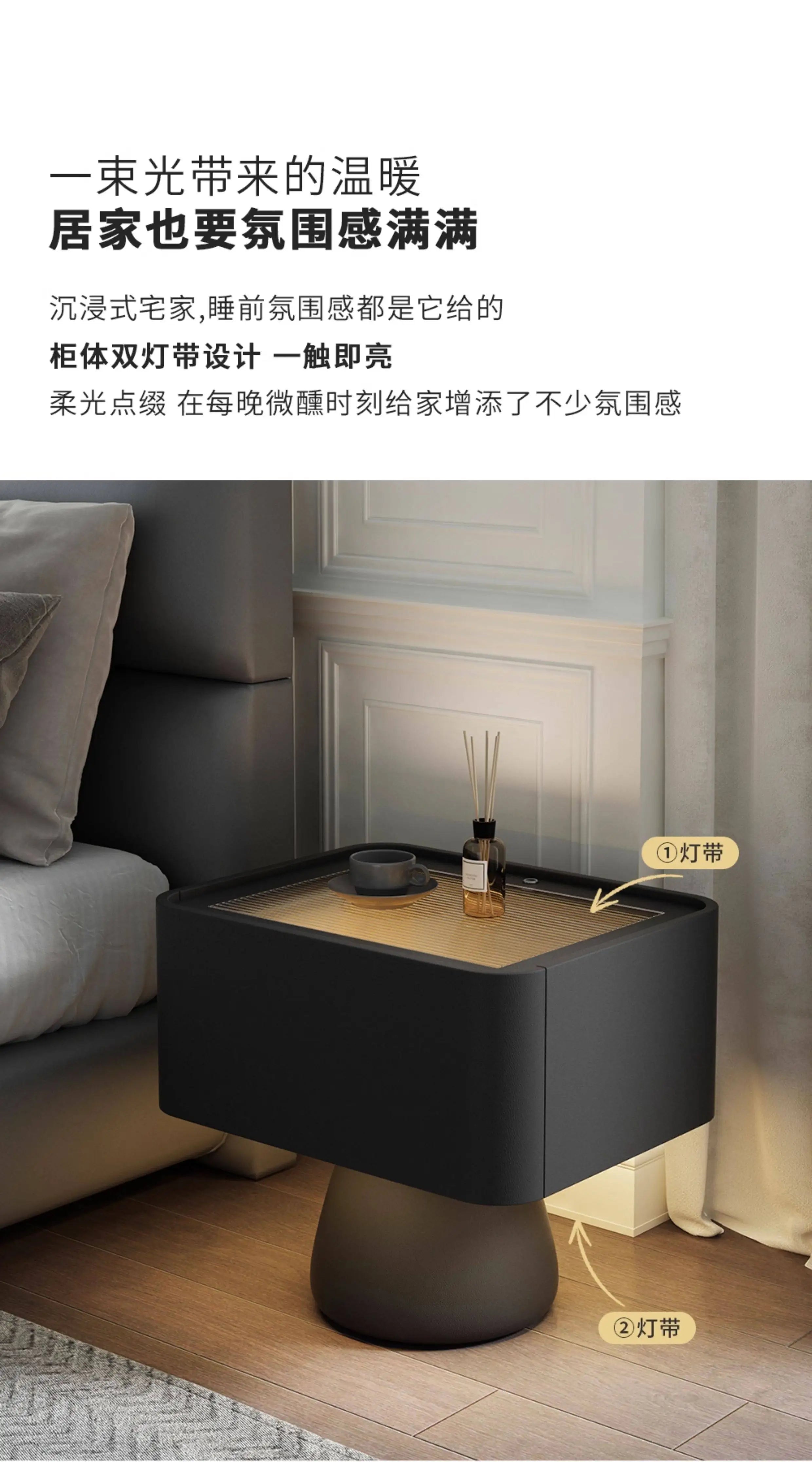 Space Saving Vintage Bedside Table Minimalist Luxury Glamour Nights Table Aesthetic Elegant Mesita De Noche Bedroom Furniture