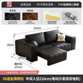 Minimalist Cowhide Reclining Sofas Nordic Luxury Multifunction Living Room Sofa Chaise Lounge Home Furniture Sofy Do Salonu FYSF