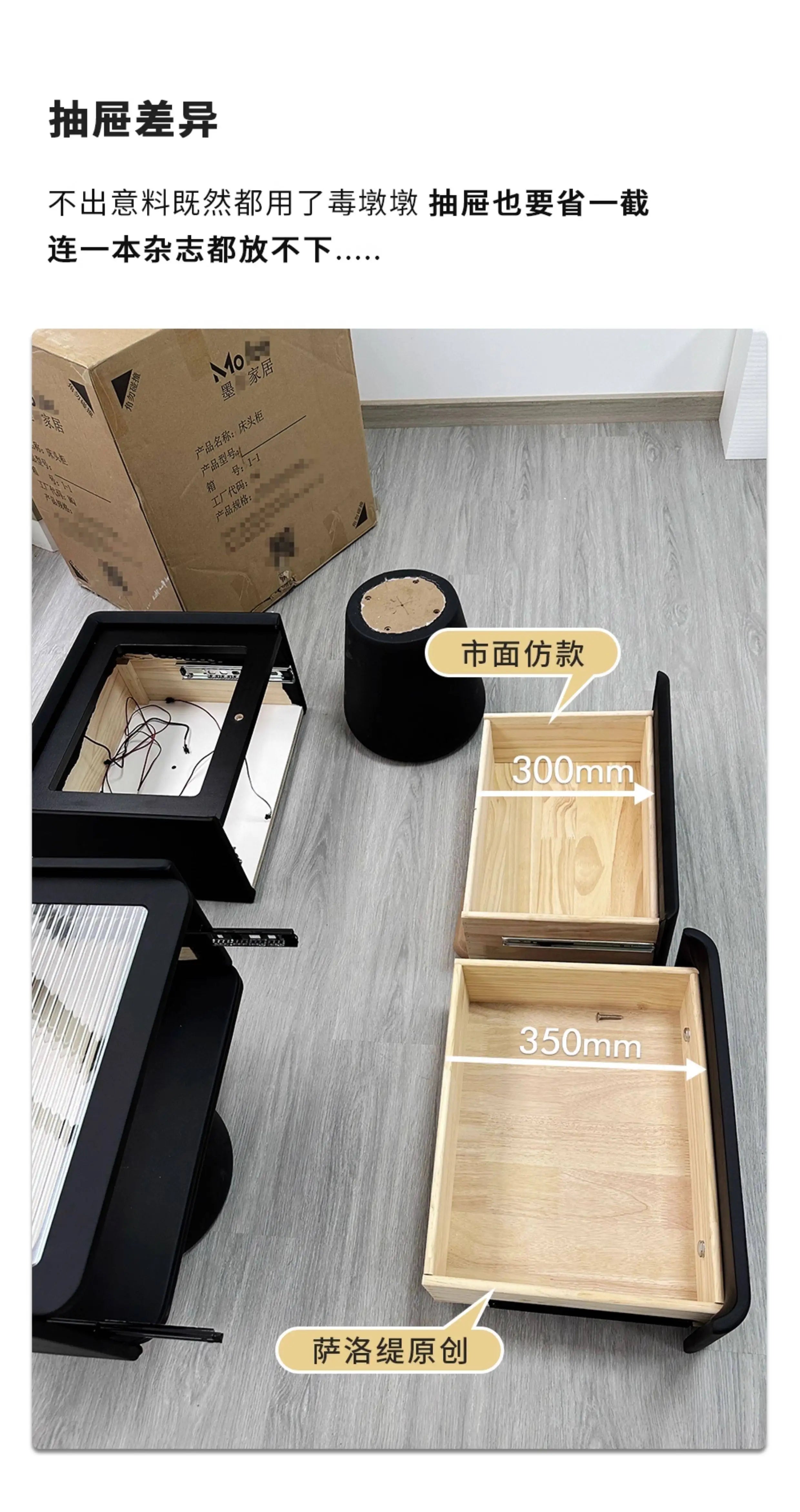 Space Saving Vintage Bedside Table Minimalist Luxury Glamour Nights Table Aesthetic Elegant Mesita De Noche Bedroom Furniture