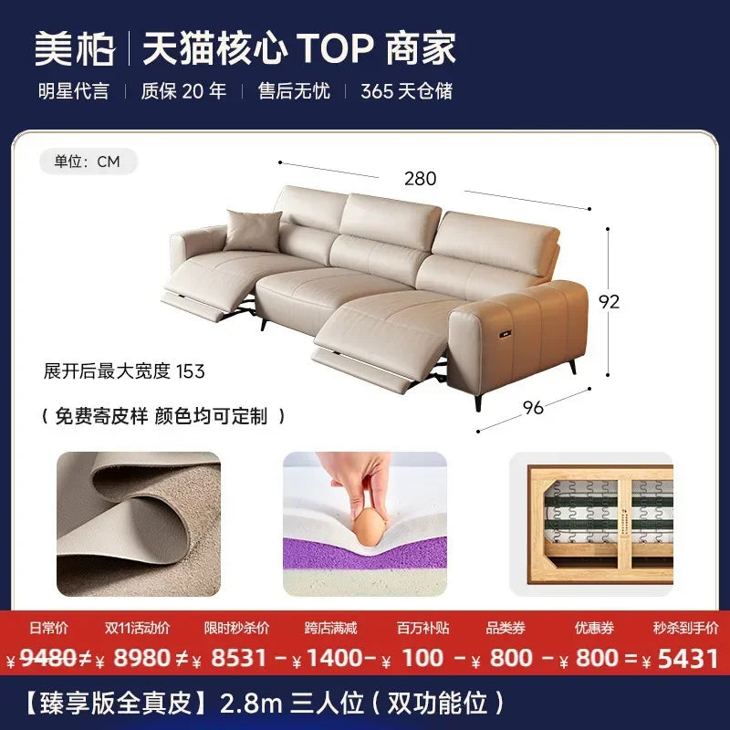 Italian Minimalism Puff Sofa Electric Multifunction Living Room Retractable Floor Sofa Recliner Home Furniture Sofa Cama FYRS
