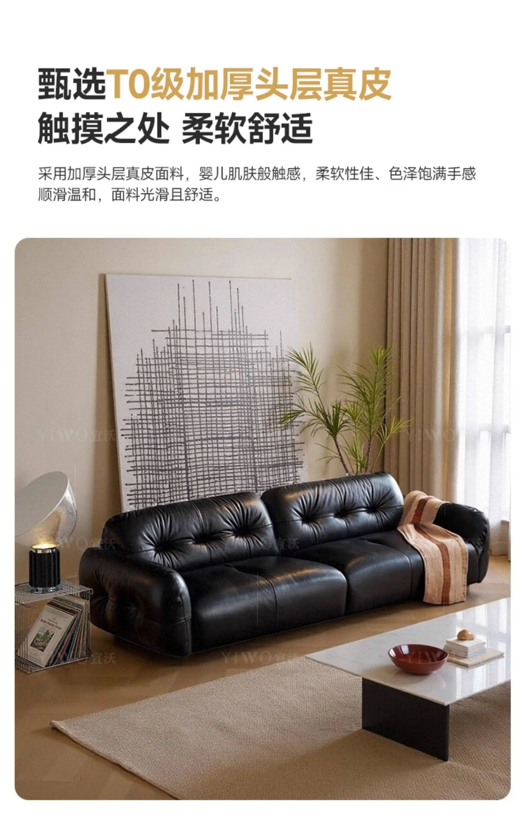 200 220 240 260 280 300 320 340 360 380 400 cm Luxury cowhide genuine leather sofa couch living room sofas Armchair furniture