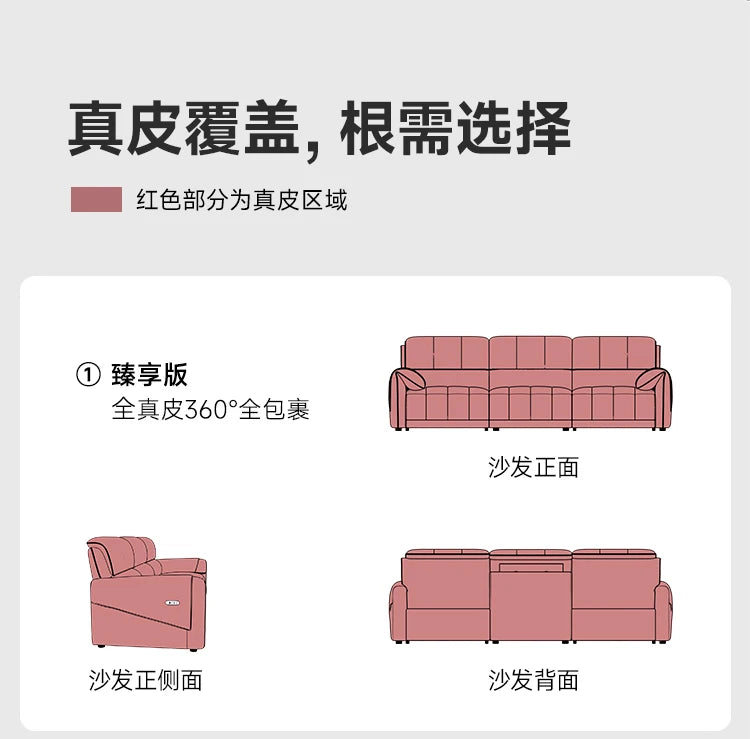 European Style Luxury Electric Reclining Sofas Italian Minimalism Dermis Lazy Futon Sofa Bed Puff Home Furniture Sofa Cama FYRS