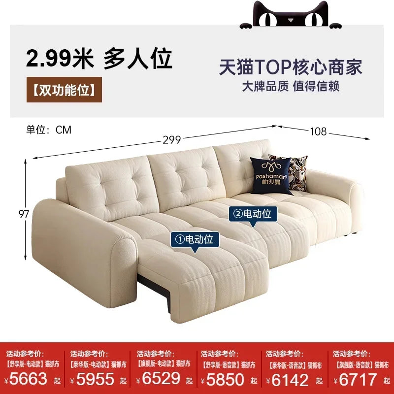 Nordic Electric Sofa Bed Fabric Art Cream Style Balcony Living Room Reclining Sofas Pouf Modular Home Furniture Sofa Cama FYRS