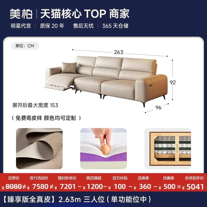 Italian Minimalism Puff Sofa Electric Multifunction Living Room Retractable Floor Sofa Recliner Home Furniture Sofa Cama FYRS